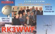 RK3WWF